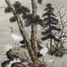 Kansai Mori Gallery